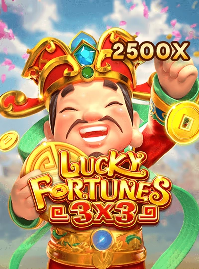 xx00 new game